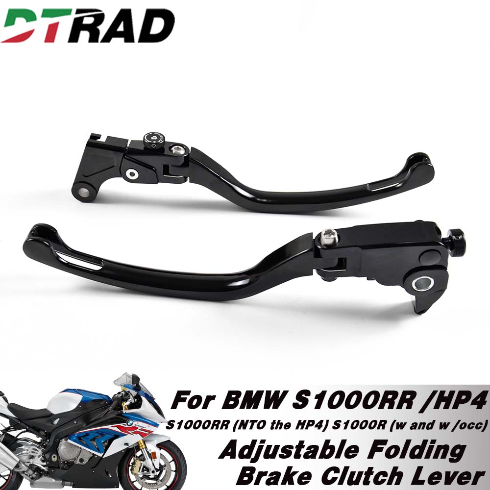 BMW S1000RR /HP4（HP4以外）S1000R（ - Cnc Aluminum Adjustable Brake Clutch Levers のレビューと価格