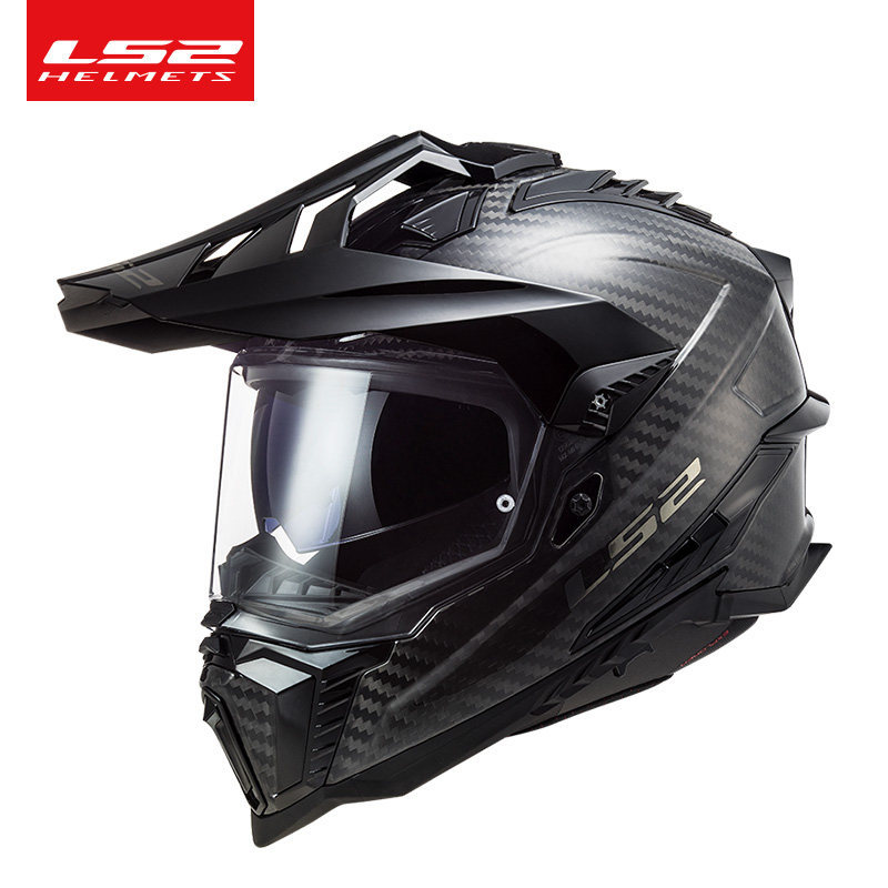 LS2 MX701 カーボンファイバー軽量フルフェイスオート - Carbon Fiber Lightweight Motorcycle Helmet のレビューと価格